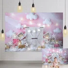 Фон для фотосъемки с изображением белых облаков принцессы дня рождения девочки малыша вечеринки мерцающие маленькие звезды реквизит для фотосъемки