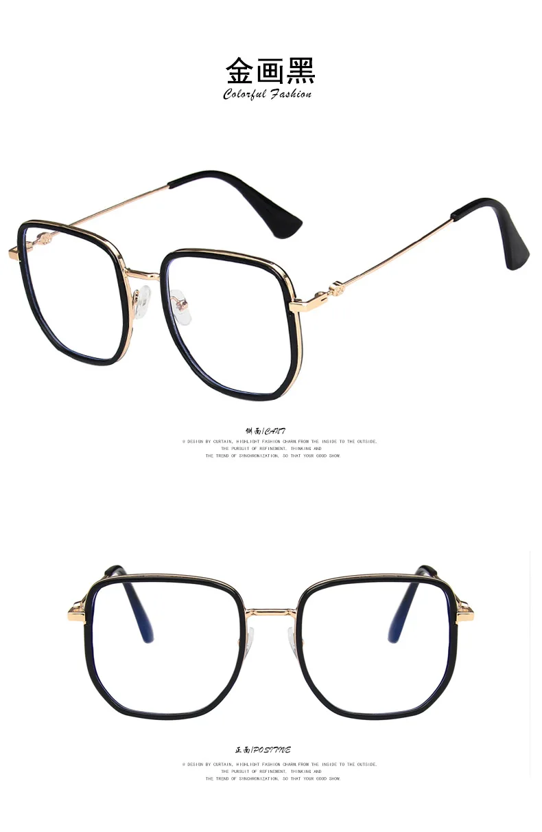 Оправа для компьютерных очков унисекс прозрачная розовая с защитой от