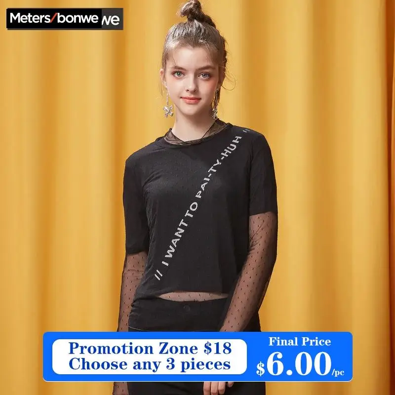 METERSBONWE футболки для девочек женские с рукавом-воланом девушек весна Новое
