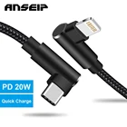 Кабель ANSEIP USB Type-c PD 20 Вт, для быстрой зарядки и синхронизации данных, для iPhone 12, 11Pro, iPad, Xiaomi Mi, 3 А