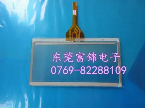 HMIST0512 HMISTO512 New original touch 1 year warranty | Электроника