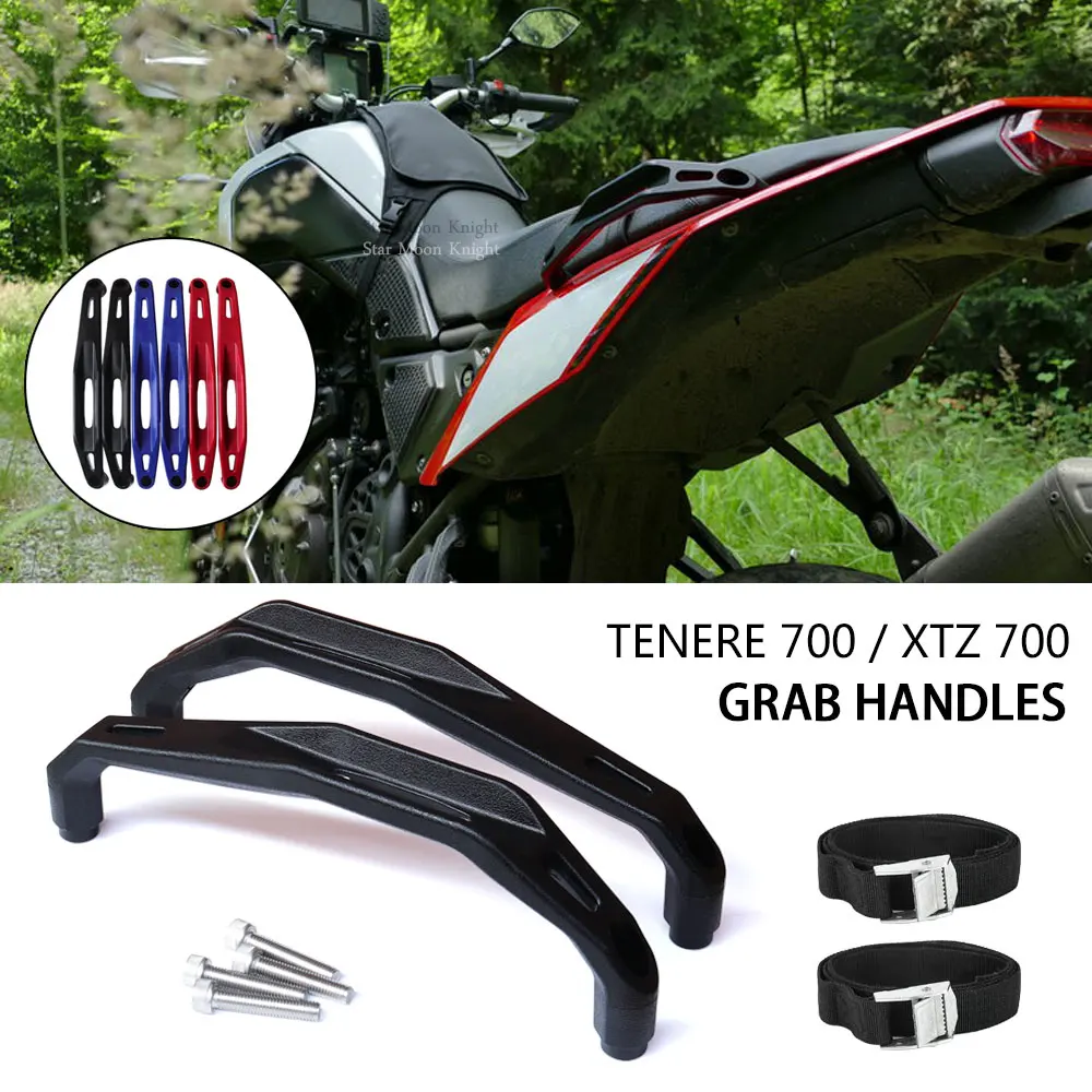 Для YAMAHA tenere700 TENERE 700 T7 T700 XT700Z XT Z 2020 2021 мотоциклетные пассажирские задние Захваты