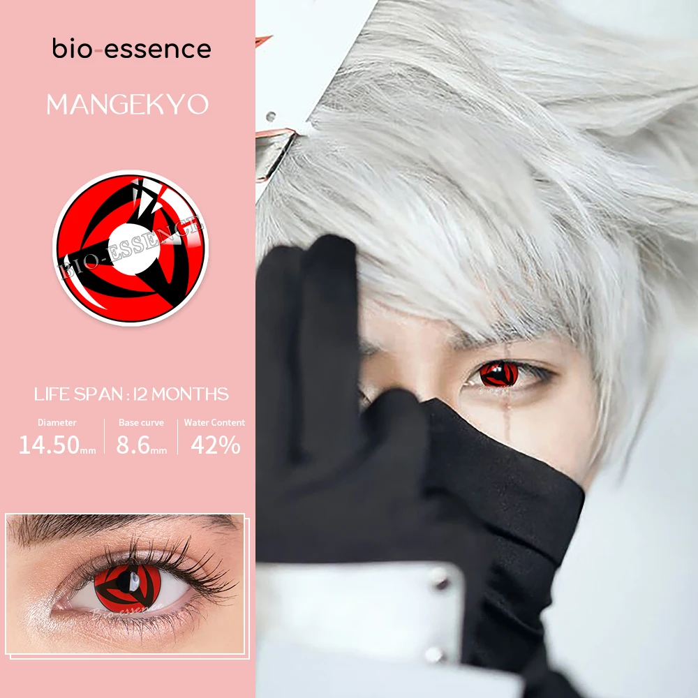 Линзы Mangekyou Шаринган 1 пара био-эссенций аниме косплей Sasuke Red Eyes костюм Учиха