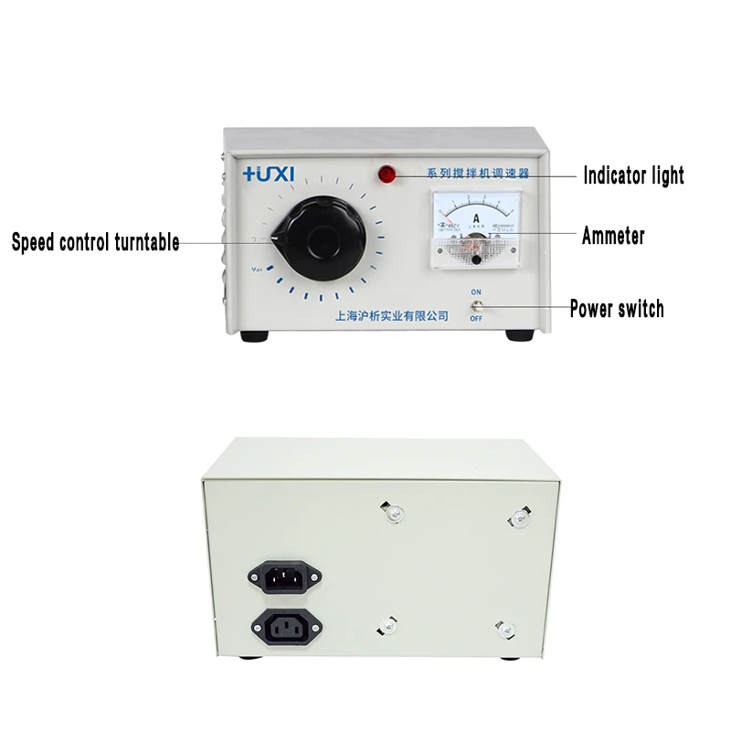 Косметический эмульгирующий смеситель гомогенизатор твердого жидкого порошка