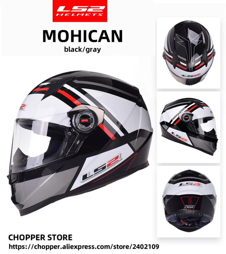 LS2 FF358 классический Capacetes de Motociclista мотоциклетный шлем анфас мотоциклетный мужской гоночный мотоциклетный шлем