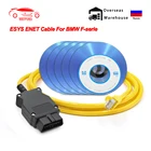 Для BMW F-Series ESYS ENET Ethernet к OBD интерфейсу ENET для BMW автомобильный инструмент OBD2 ECU кодирование OBD Автомобильный диагностический кабель