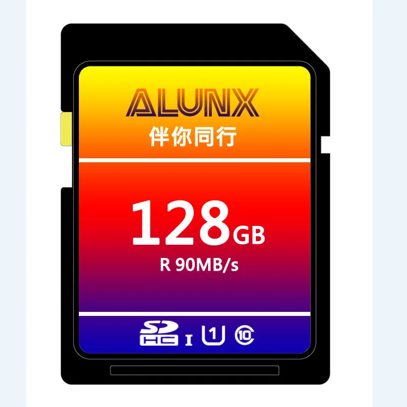 

ALUNX genuine large SD card 128g 90MB/s 32g 64g flash memory card 16g 8g SDHC/SDXC U3 digital camera special card