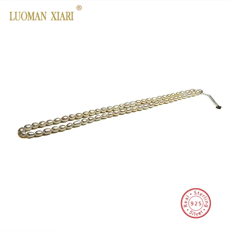 

Цепочка-крючок женская из серебра 100% пробы, 5-6 мм, 41 см, 925 натуральный жемчуг