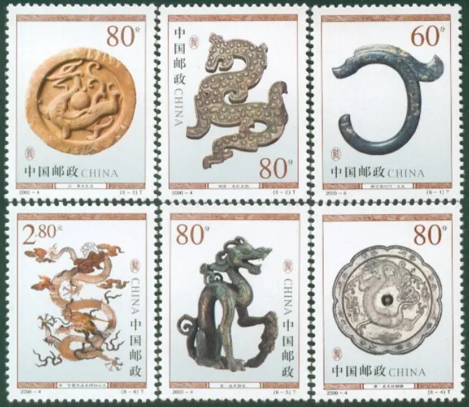 6 шт./компл. Новые эмблемы 2000-4 штампы с символикой культуры дракона MNH | Дом и сад