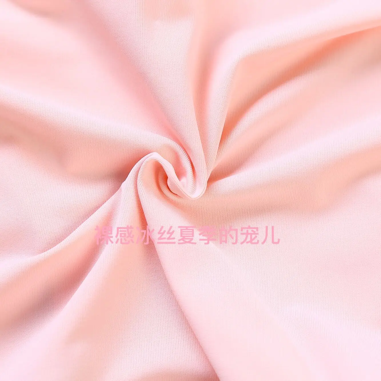 Тонкий пояс ледяное шелковое нижнее белье женские чистые хлопковые