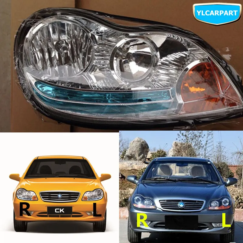 Для Geely CK, CK3, автомобильная передняя фара в сборе