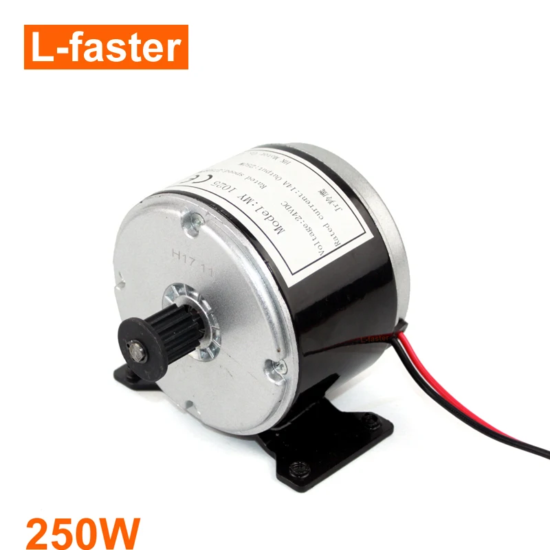 24V 250W Маленький Дельфин скутер Мотор Электрический велосипед Пояс приводной