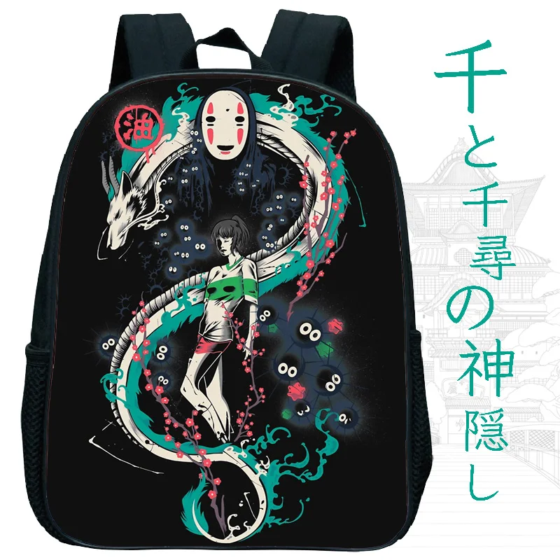 

Школьный рюкзак с изображением дракона, детский рюкзак без лица для детского сада, детский основной красивый рюкзак для книг, мультяшный рю...