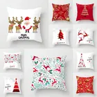Счастливого Рождества 45 см чехол для подушки Nordic Стиль наволочка Рождественское украшение дома северный олень, новогодняя елка Наволочка на подушку Новый год Gift2021