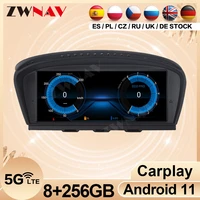8256g carplay android 11 for bmw 5 series e60 2005 2006 2007 2008 2009 2010 car audio radio receiver gps video player head unit