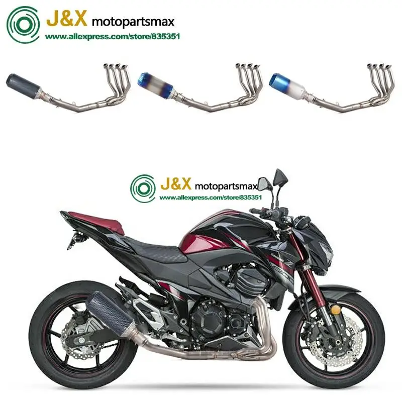 Для мотоцикла Kawasaki Z800 Модифицированная полная средняя звеньевая труба выхлопная