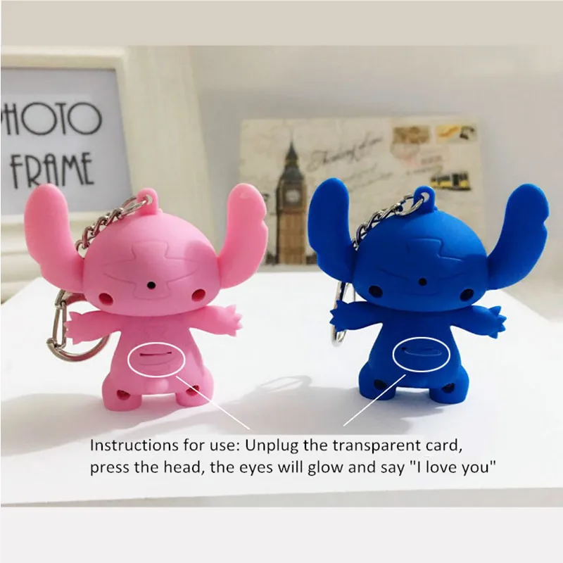 Брелок для ключей со светодиодной подсветкой в виде колокольчика парные брелки