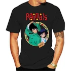 2021 модные футболки Аниме Ranma 1 2 V2 Рига японская манга постер 1989 все размеры S 5Xl o-образный вырез 100% хлопок