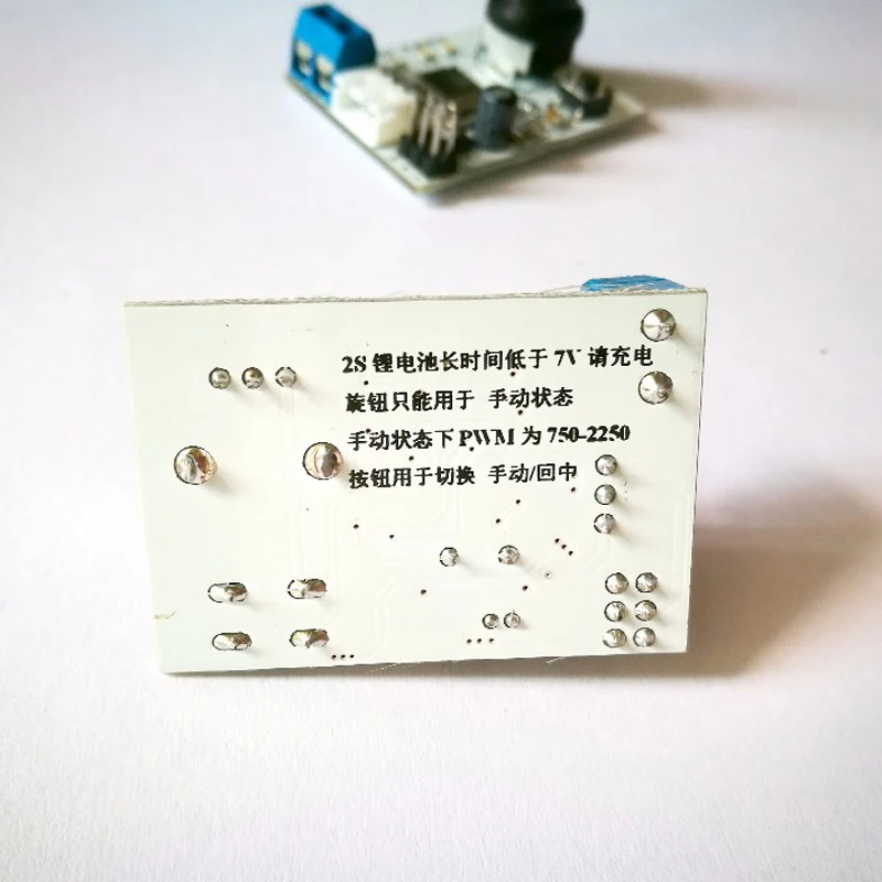 Серводвигатель/регулятор управления/модель самолета/робот руля испытательная