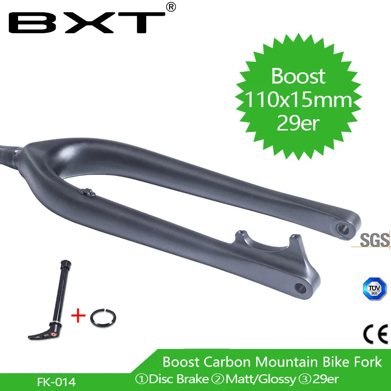 BXT Boost передняя вилка для горного велосипеда T800carbon matt/glossy 29er/29 дюймов 110*15 мм