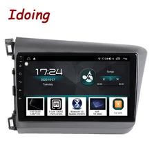 Idoing 9 &quot4G + 64G Автомобильный Android Радио мультимедийный плеер для