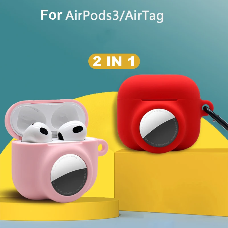 Прочный силиконовый чехол 2 в 1 для Apple Airpods 3 Pro & Airtag с брелоком светящийся