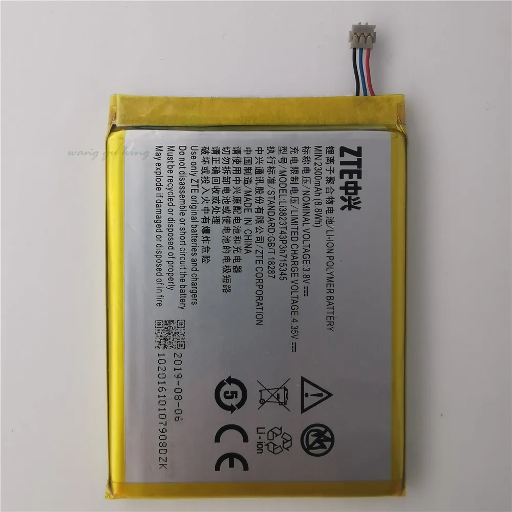 3,8 в 2300 мАч LI3823T43P3h715345 для zte Grand S Flex/для zte MF910 MF910S MF910L MF920 MF920S батарея