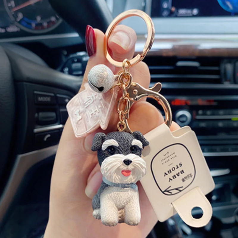 Брелок для ключей милая мультяшная семейная кукла с собакой маленький