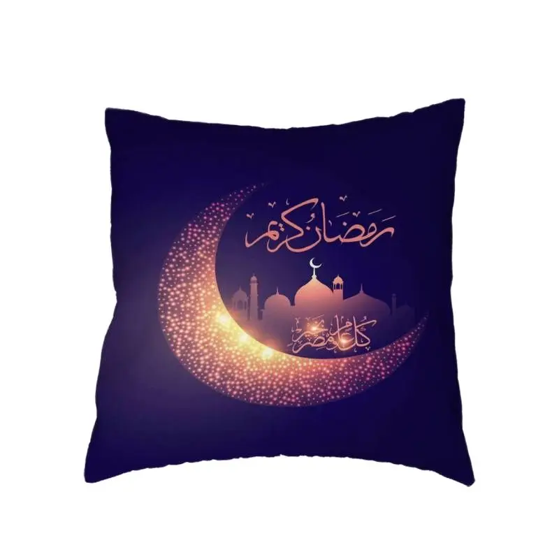 Рамадан подушка для фонарей Обложка исламские красочные фантастические огни