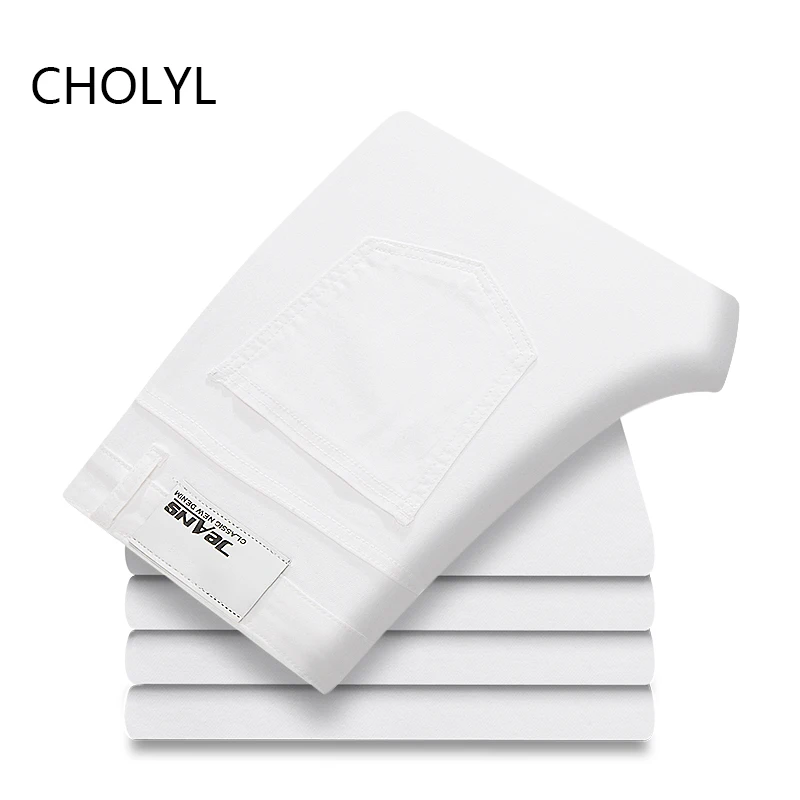 Джинсы мужские зауженные модные повседневные брюки стрейч Мягкие штаны