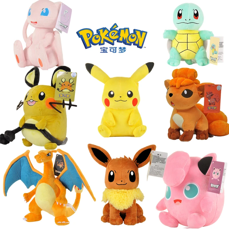 Плюшевая кукла Покемон Ibrahimovic Charizard Pikachu покемона кавайная мультяшная плюшевая