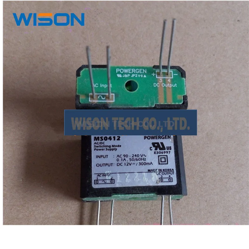 New original MS0412 DC12V module