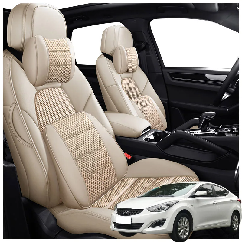 

Чехлы на автомобильные сиденья, 5 сидений, для Hyundai Elantra 2012, 2013, 2014, 2015, 2016, 2017