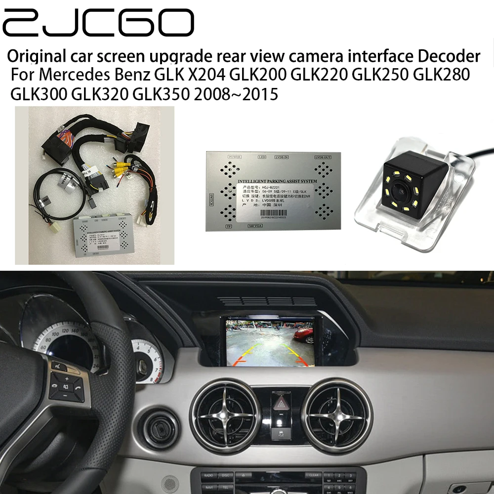 

Car Rear Reverse Bakcup Camera Auto Digital Decoder Box Interface Adapter For Mercedes Benz GLK X204 GLK200 GLK220 GLK250 GLK280