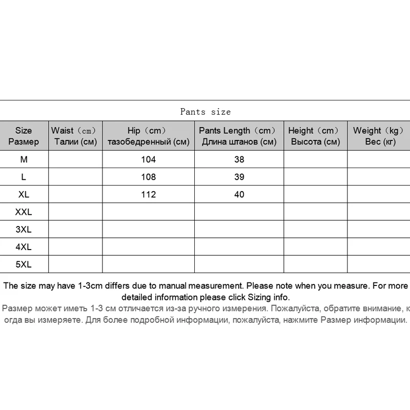 

Streetwear Sport Short Shorts Women Loose Cotton Elastic Waist Strap Shorts Pants Appliques Pockets Pantaloncini Shorts EF50WS
