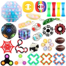 Fidget Sensory Toy Set Pack Stress Relief Toys Autism Anxiety AntiStress Pop Decompression Toy Kit Hand Toys For Children Adults