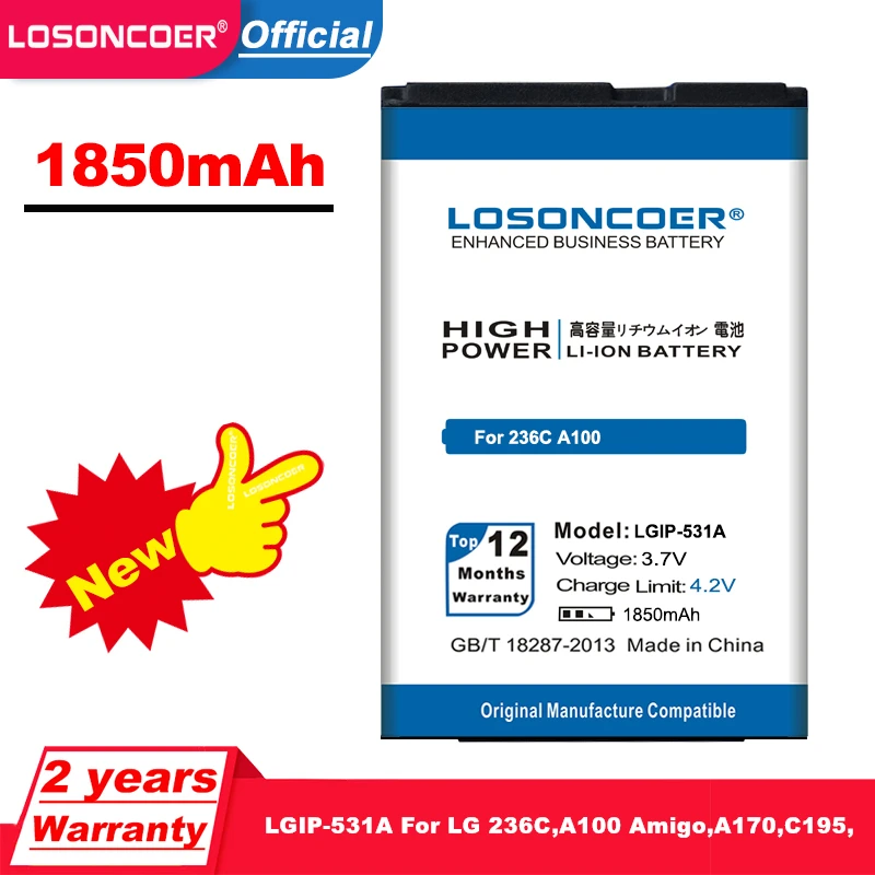 Аккумулятор емкостью 1850 мАч для LG 236C A100 Amigo A170 C195 G320GB GB100 GB101 GB106 GB110 GB125 GM205 GS101 KG280