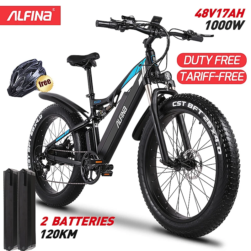 Алфина FX 03plus 1000W 17AH горный электровелосипед снегоходе MTB 45км/ч 26 дюймов шины