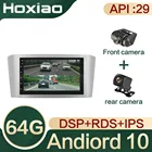Автомагнитола 2DIN, Android 10, мультимедийный плеер для Toyota Avensis 2002, 2003, 2004, 2005, 2006, 2007, 2008, gps-навигация, радио IPS, RDS