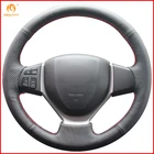 Чехол для руля автомобиля из искусственной кожи для Suzuki CELERIO S-CROSS SX4 2013 2014 Suzuki Vitara 2015