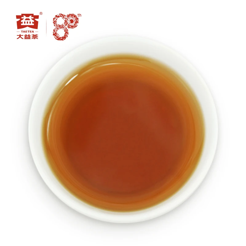

2018 Yr Dayi V93 Shu Pu-erh Tea Menghai TAETEA Ripe Pu-erh 100% Quality Assurance 500g