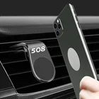 Металлический магнитный автомобильный держатель для телефона для Peugeot 508, крепление на вентиляционное отверстие, Магнитная подставка для мобильного телефона, GPS-дисплей, аксессуары для стайлинга автомобиля