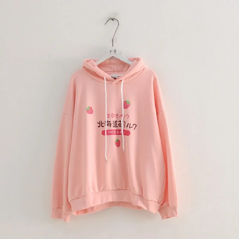 

QWEEK Kawaii hoodies women Strawberry Milk print Sweatshirt Women Streetwear 2021 fashion women Plus Size Hoodie Cute Harajuku