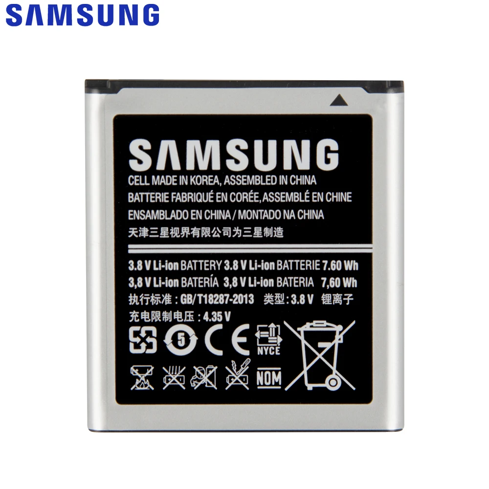 Оригинальная сменная батарея EB585157LU для Samsung GALAXY Beam i8530 i8550 i8558 i8552 i869 i437 G3589 Win J2 SM G130HN