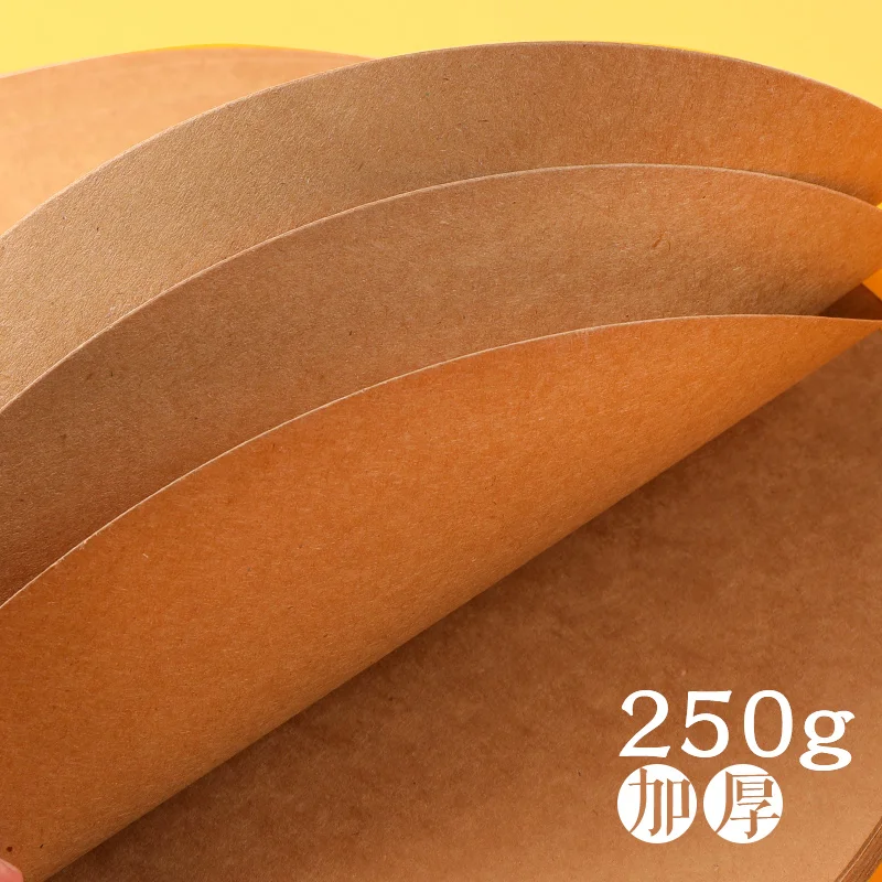 

Bogrino 50 round kraft paper drawing paper large thickened drawing paper art sketch paper for beginners gouache watercolor paint