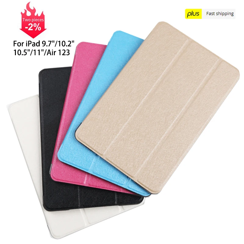 Магнитный защитный чехол для iPad 9 7 ipad air23 234 умный из искусственной кожи с функцией