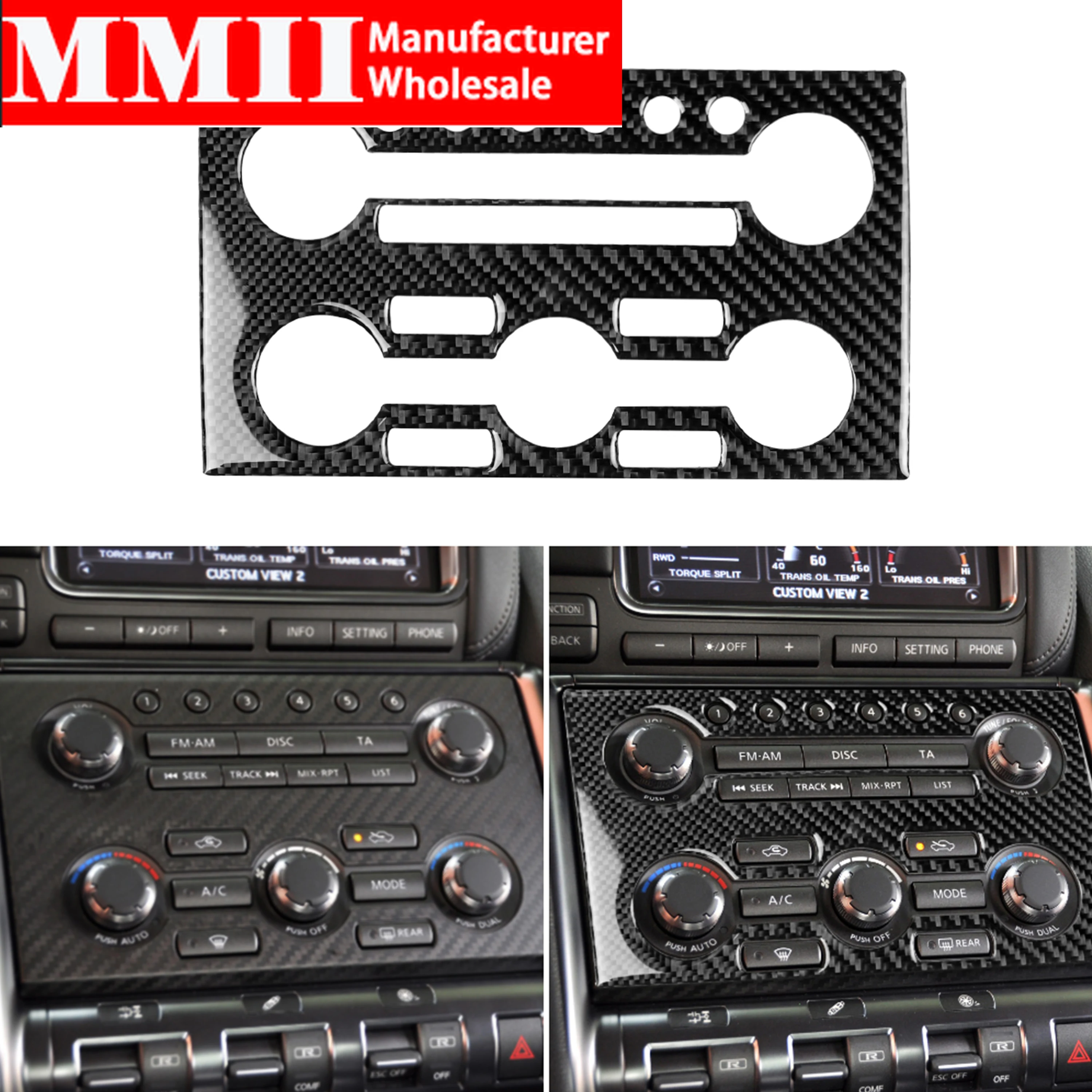 

Карбоновая магнитола для управления освещением, освещение, крышка CD панели, Аксессуары для автомобилей Nissan GTR R35 2008-2016