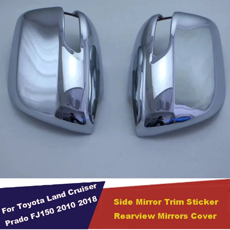 Фото Аксессуары UBLUEE для Toyota Land Cruiser Prado FJ150, 150, 2010-2018, АБС-пластик, хромированная крышка для бокового зеркала заднего вида №3