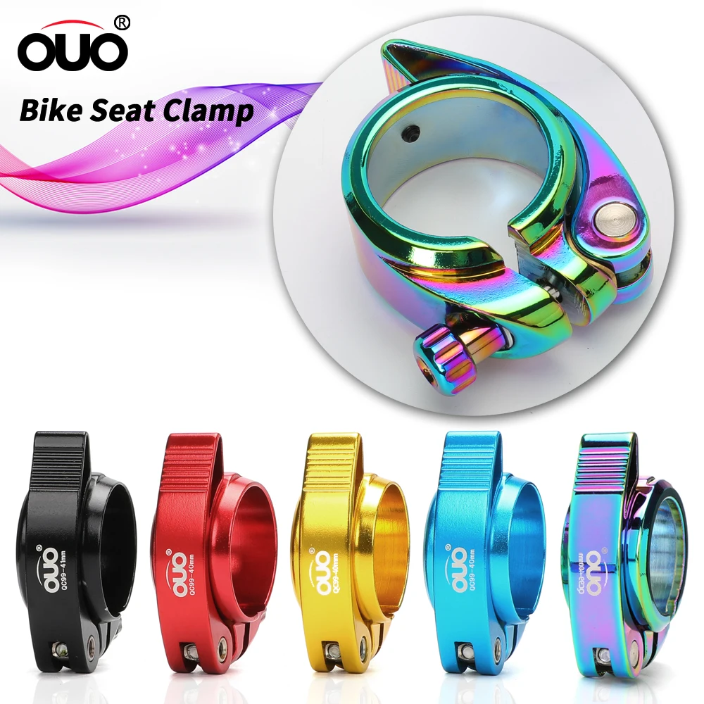 OUO Folding Bike Seatpost Clamp 40mm 41mm For Dahon Aluminum Alloy BMX Seat Post Clamp Saddle Tube Clip