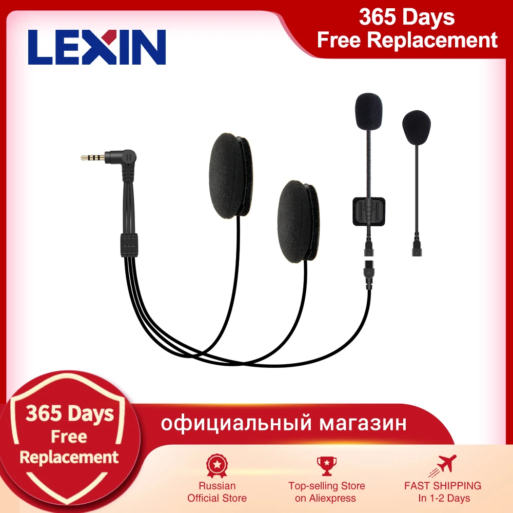 Бренд LEXIN Интерком Гарнитура Аксессуары для LX-FT4 Шлем Динамик с Микрофоном
